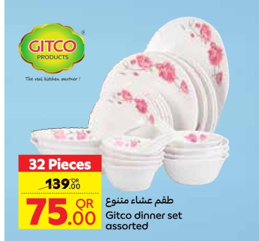 Home Furnishing & Decor in Carrefour, Qatar Offers - Qatar available at Carrefour in Qatar - Doha
