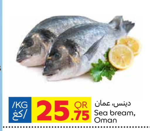 Fresh Fish in Carrefour, Qatar Offers - Qatar available at Carrefour in Qatar - Al Wakra