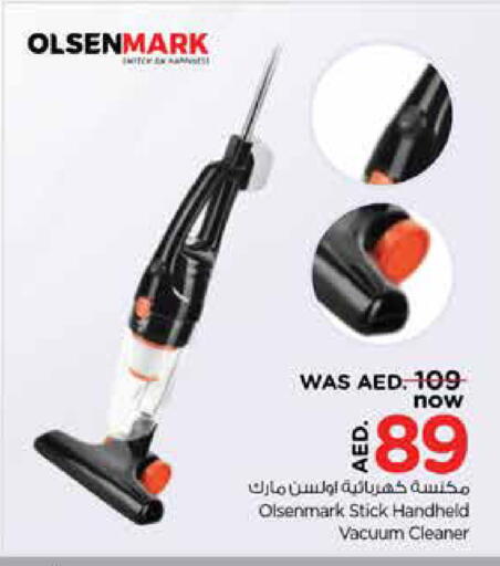 أولسنمارك مكنسة كهربائية available at نستو هايبرماركت in الإمارات العربية المتحدة , الامارات - الشارقة / عجمان