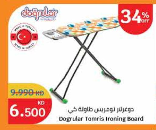 Ironing Board available at City Hypermarket in Kuwait - Ahmadi Governorate