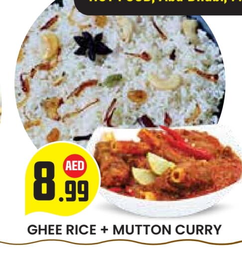 available at Baniyas Spike  in UAE - Al Ain