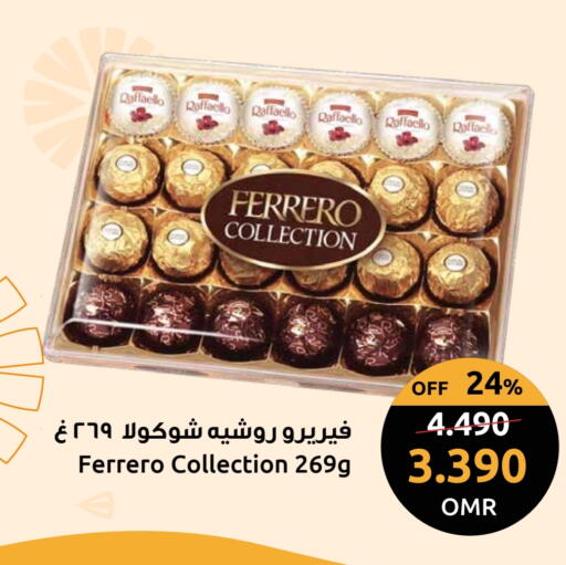 Chocolates & Candies in Sultan Center , Oman Offers - Oman available at Sultan Center in Oman - Salalah