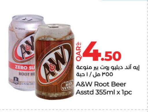 Malt Beverages in LuLu Hypermarket, Qatar Offers - Qatar available at LuLu Hypermarket in Qatar - Al Khor