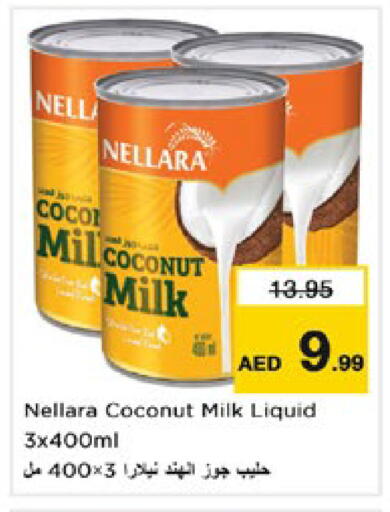 NELLARA Coconut Milk available at Nesto Hypermarket in UAE - Dubai