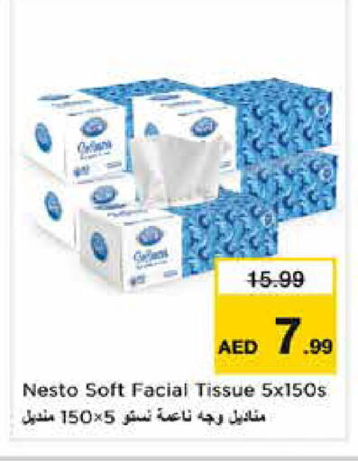 Facial Tissue in Nesto Hypermarket, UAE Offers - United Arab Emirates available at Nesto Hypermarket in UAE - Sharjah / Ajman