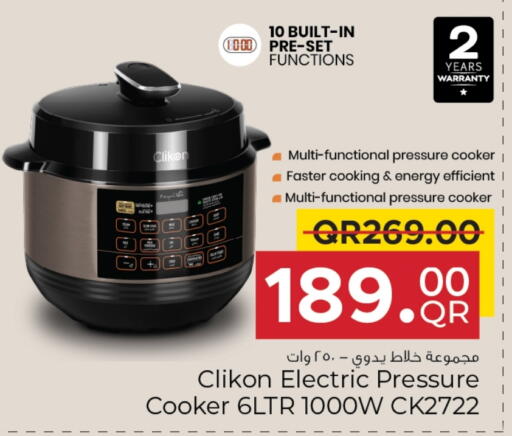 CLIKON Mixer / Grinder available at Family Food Centre in Qatar - Al Rayyan