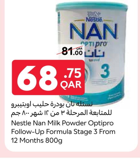 Powdered & Condensed Milk in Carrefour, Qatar Offers - Qatar NESTLE Milk Powder available at Carrefour in Qatar - Al Wakra