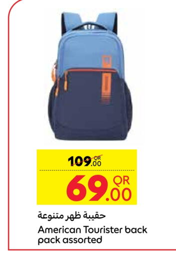 School Bag available at Carrefour in Qatar - Doha