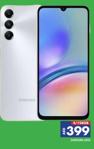 SAMSUNG available at AL MADINA in UAE - Sharjah / Ajman
