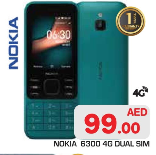 NOKIA available at Baniyas Spike  in UAE - Abu Dhabi