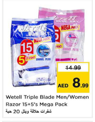 Shaving & Hair Removal in Nesto Hypermarket, UAE Offers - United Arab Emirates Razor available at Nesto Hypermarket in UAE - Al Ain