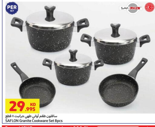 available at Carrefour in Kuwait - Ahmadi Governorate