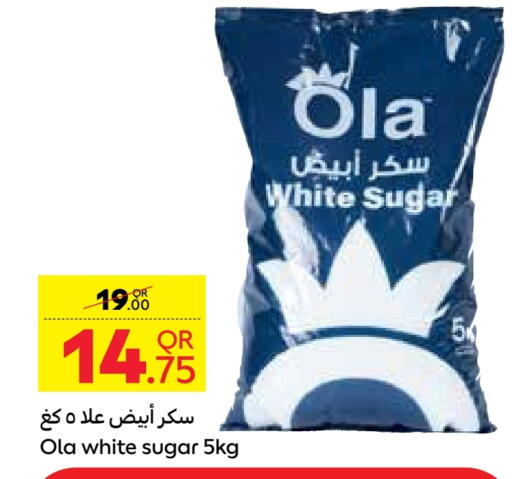 Sugar & Sweetener in Carrefour, Qatar Offers - Qatar OLA available at Carrefour in Qatar - Al Khor