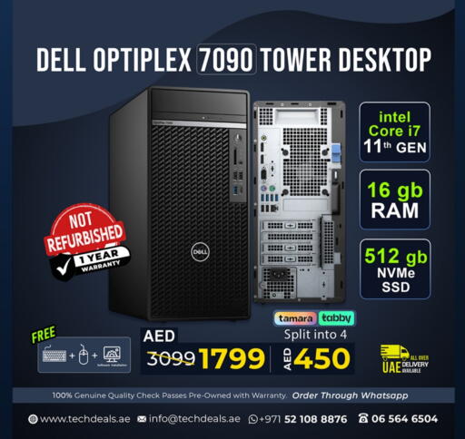 كمبيوتر ولابتوب in تيك ديلس ترادينغ, UAE Offers - الإمارات العربية المتحدة ديل كمبيوتر مكتبي available at تيك ديلس ترادينغ in الإمارات العربية المتحدة , الامارات - ٱلْفُجَيْرَة