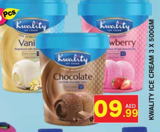 available at Baniyas Spike  in UAE - Abu Dhabi