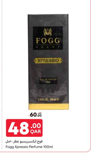 FOGG available at Carrefour in Qatar - Al Wakra