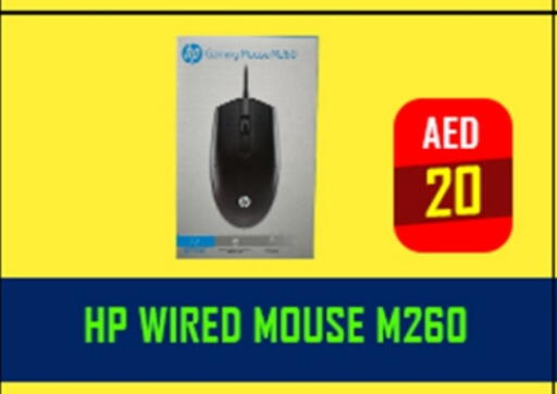 HP Keyboard / Mouse available at TechDelas Electronics Trading in UAE - Dubai