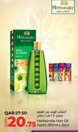 Hair Oil available at LuLu Hypermarket in Qatar - Al Daayen