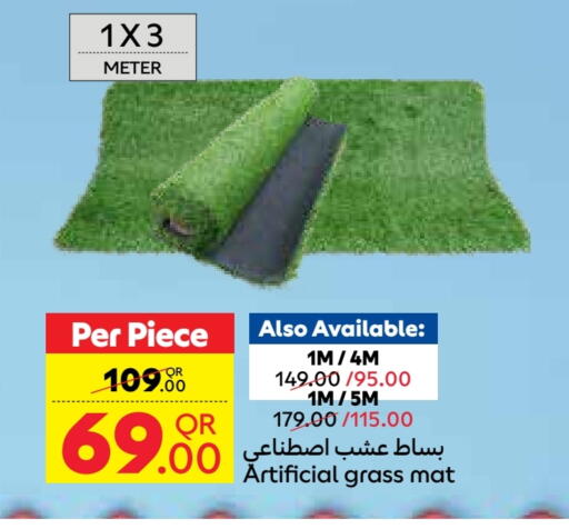 available at Carrefour in Qatar - Umm Salal
