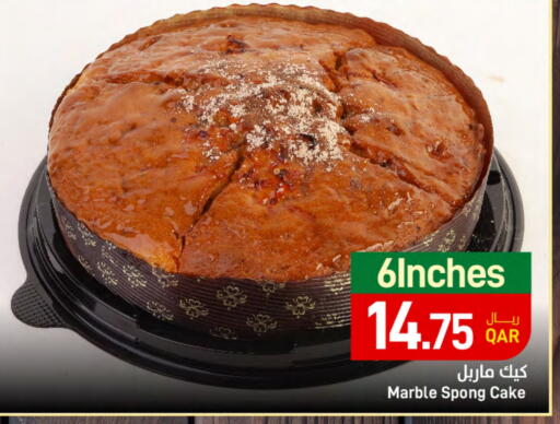 available at SPAR in Qatar - Doha