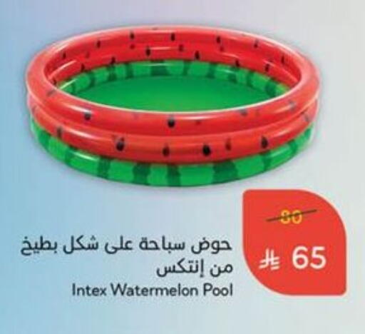Watermelon available at Hyper Panda in KSA, Saudi Arabia, Saudi - Hail