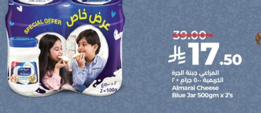 ALMARAI available at LULU Hypermarket in KSA, Saudi Arabia, Saudi - Hail