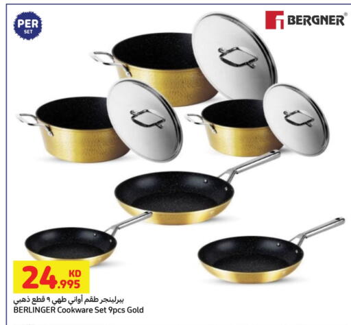 available at Carrefour in Kuwait - Ahmadi Governorate