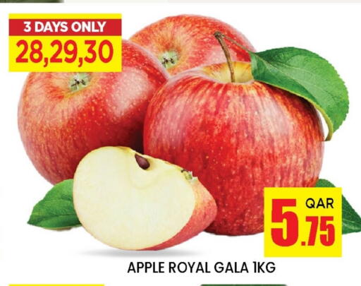 Apples from Qatar available at Doha Stop n Shop Hypermarket in Qatar - Al Wakra