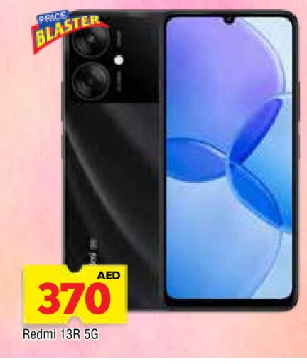REDMI available at AL MADINA in UAE - Sharjah / Ajman