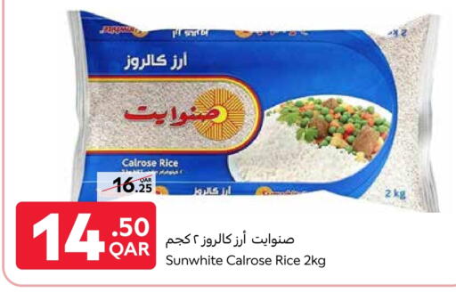 Calrose Rice available at Carrefour in Qatar - Al Wakra
