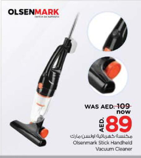 أولسنمارك مكنسة كهربائية available at نستو هايبرماركت in الإمارات العربية المتحدة , الامارات - الشارقة / عجمان