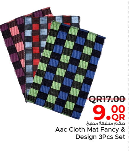 available at Family Food Centre in Qatar - Doha