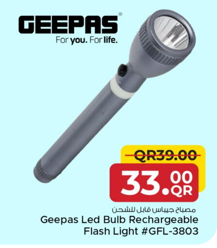 GEEPAS available at Family Food Centre in Qatar - Umm Salal