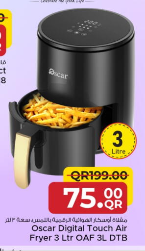 OSCAR Air Fryer available at Family Food Centre in Qatar - Umm Salal