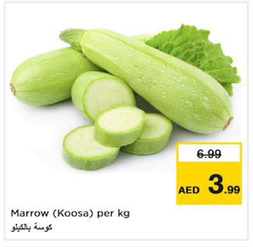 Marrow available at Nesto Hypermarket in UAE - Abu Dhabi