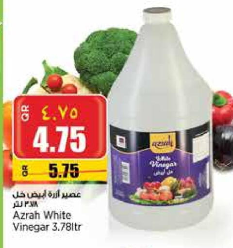 Vinegar available at Retail Mart in Qatar - Umm Salal