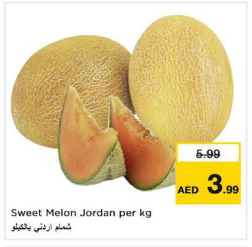 Melon available at Nesto Hypermarket in UAE - Abu Dhabi