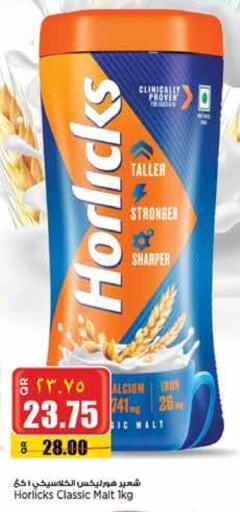 Powdered Drinks & Syrups in Retail Mart, Qatar Offers - Qatar HORLICKS available at Retail Mart in Qatar - Doha