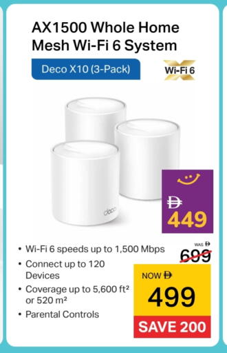 available at Lulu Hypermarket in UAE - Fujairah