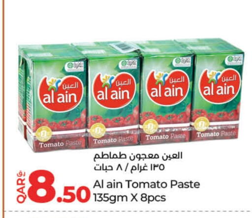 AL AIN Tomato Paste available at LuLu Hypermarket in Qatar - Umm Salal