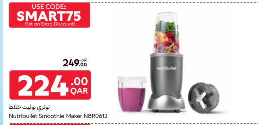 NUTRIBULLET Mixer / Grinder available at Carrefour in Qatar - Al Khor