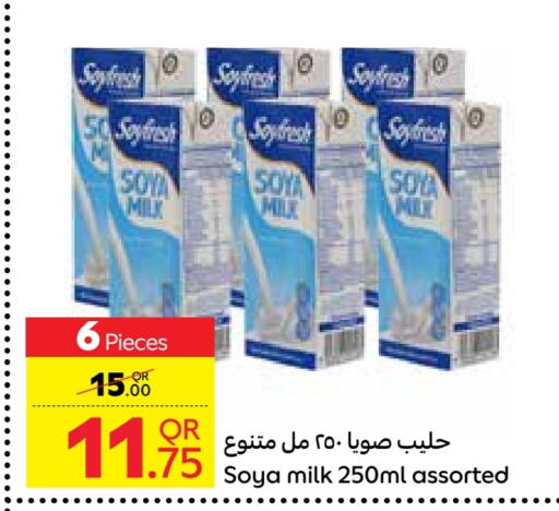 Powdered & Condensed Milk in Carrefour, Qatar Offers - Qatar available at Carrefour in Qatar - Al Wakra