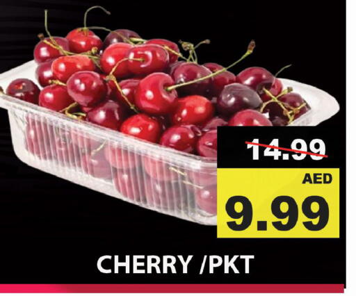 Fresh Fruits in Leptis Hypermarket , UAE Offers - United Arab Emirates Cherry available at Leptis Hypermarket in UAE - Ras al Khaimah