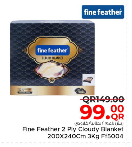 available at Family Food Centre in Qatar - Al Daayen