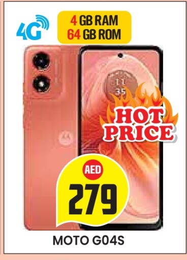 MOTO available at Baniyas Spike  in UAE - Abu Dhabi