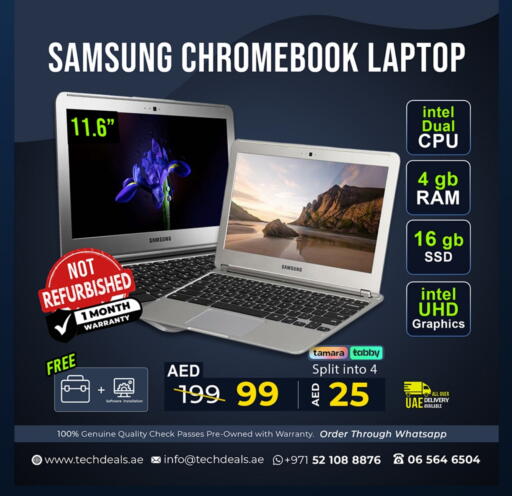 SAMSUNG available at TechDelas Electronics Trading in UAE - Al Ain