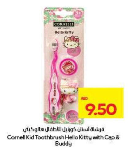 Dental Care in ADCOOP, UAE Offers - United Arab Emirates Toothbrush available at ADCOOP in UAE - Ras al Khaimah