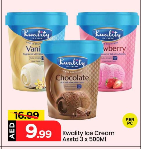 Ice & Ice cream in Mark & Save, UAE Offers - United Arab Emirates available at Mark & Save in UAE - Sharjah / Ajman