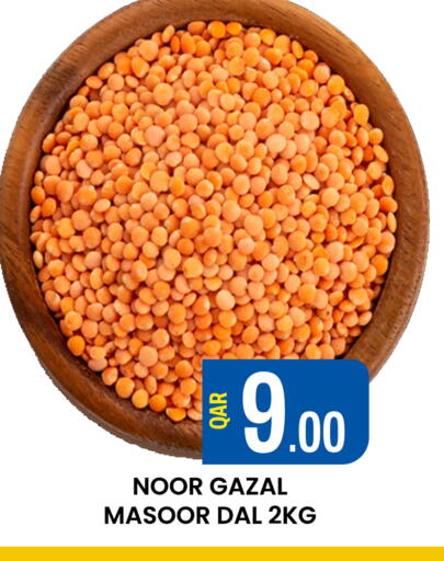 available at Majlis Hypermarket in Qatar - Doha