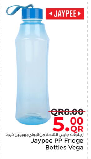 available at Family Food Centre in Qatar - Doha